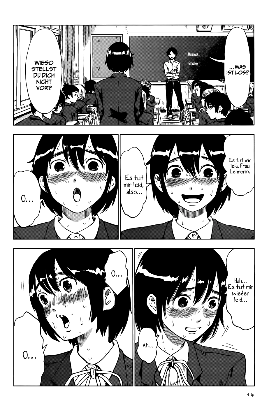 Shino-chan Can't Say Her Name Vol. 1 Ch. 1 第15页