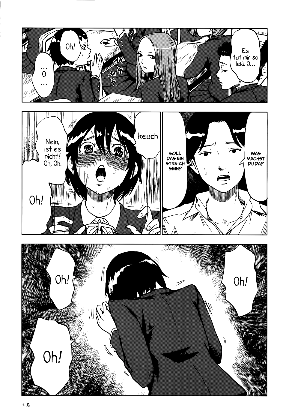 Shino-chan Can't Say Her Name Vol. 1 Ch. 1 第16页
