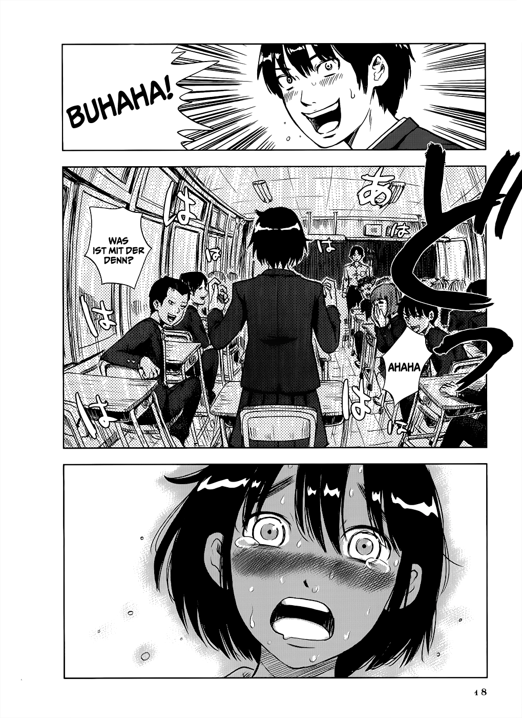 Shino-chan Can't Say Her Name Vol. 1 Ch. 1 第19页