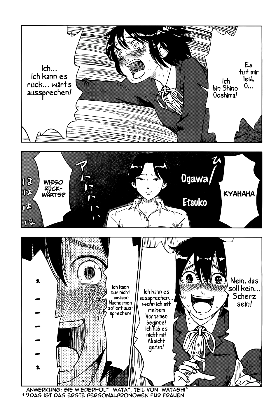 Shino-chan Can't Say Her Name Vol. 1 Ch. 1 第20页