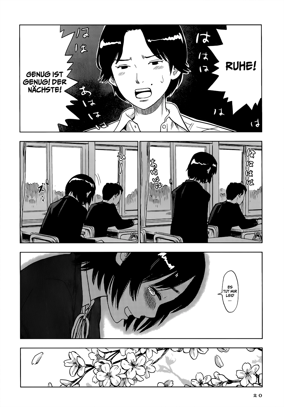 Shino-chan Can't Say Her Name Vol. 1 Ch. 1 第21页