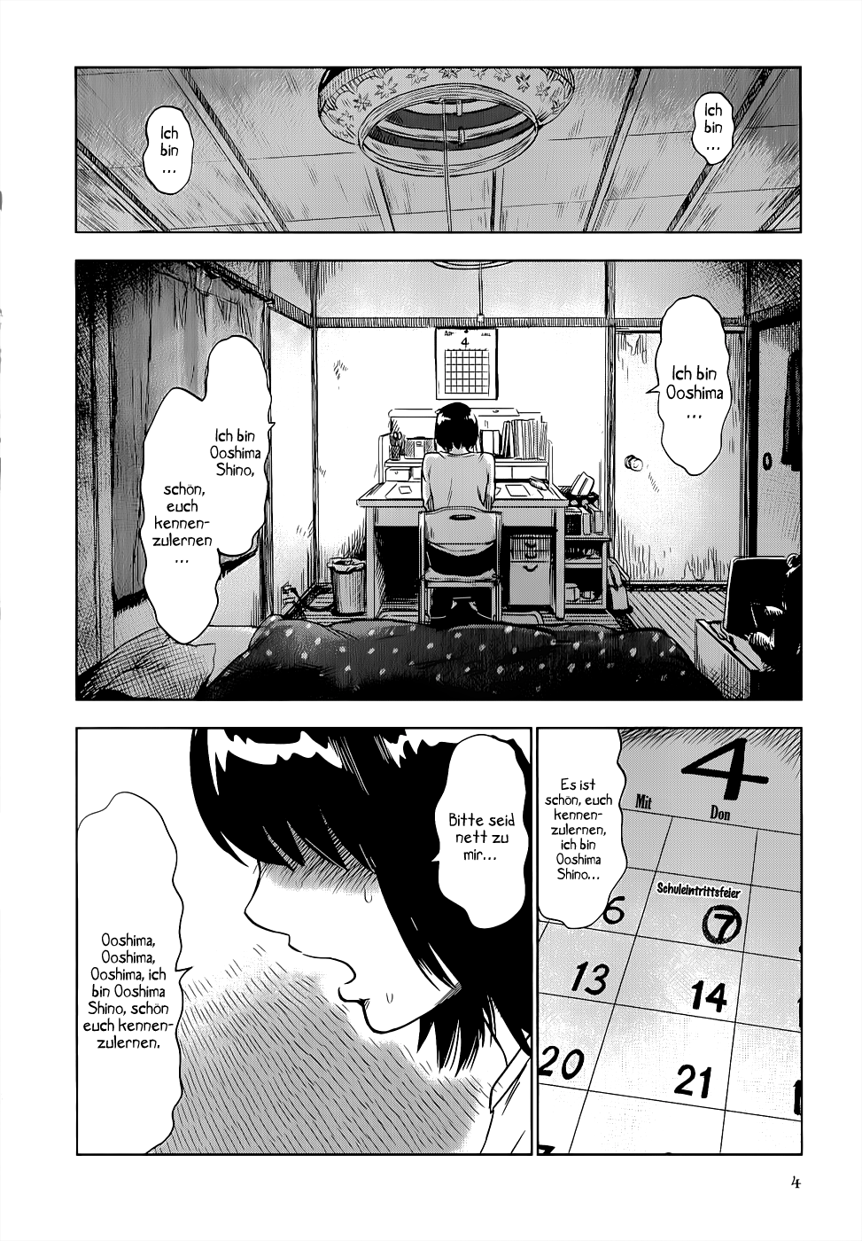 Shino-chan Can't Say Her Name Vol. 1 Ch. 1 第5页