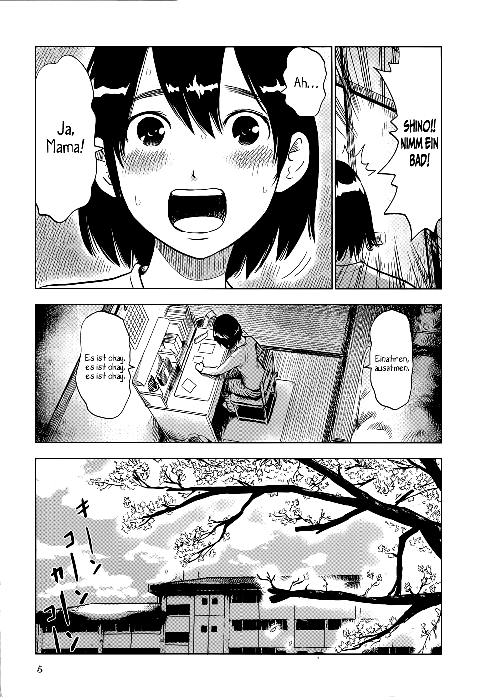 Shino-chan Can't Say Her Name Vol. 1 Ch. 1 第6页