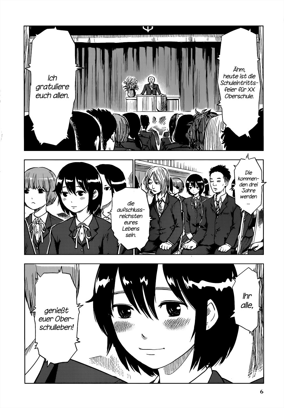 Shino-chan Can't Say Her Name Vol. 1 Ch. 1 第7页