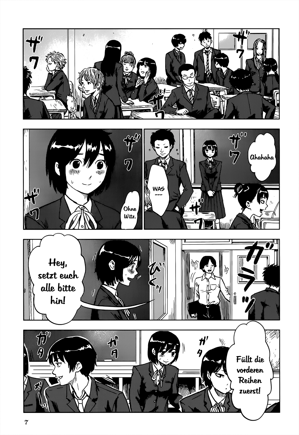 Shino-chan Can't Say Her Name Vol. 1 Ch. 1 第8页