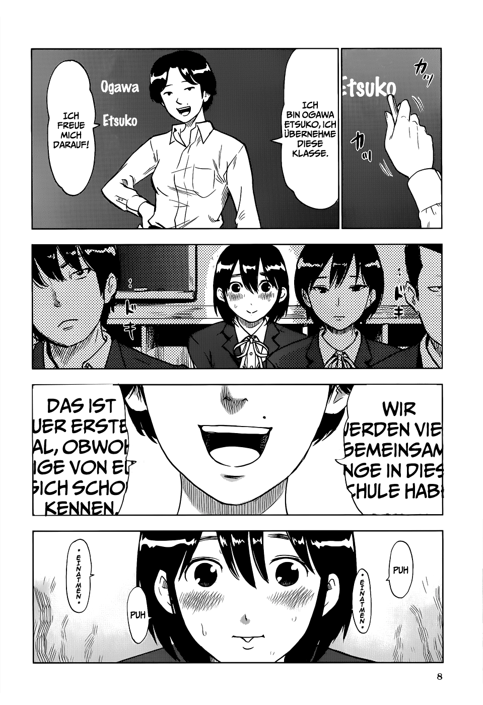 Shino-chan Can't Say Her Name Vol. 1 Ch. 1 第9页