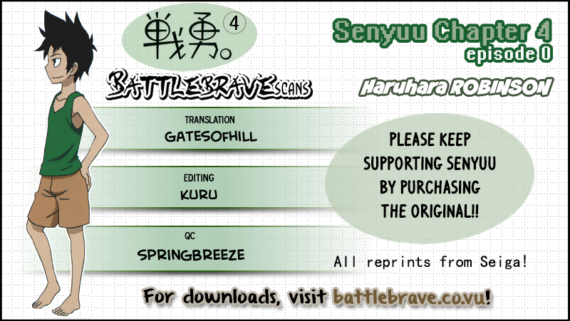 Senyuu. Elf and Alf 第44页