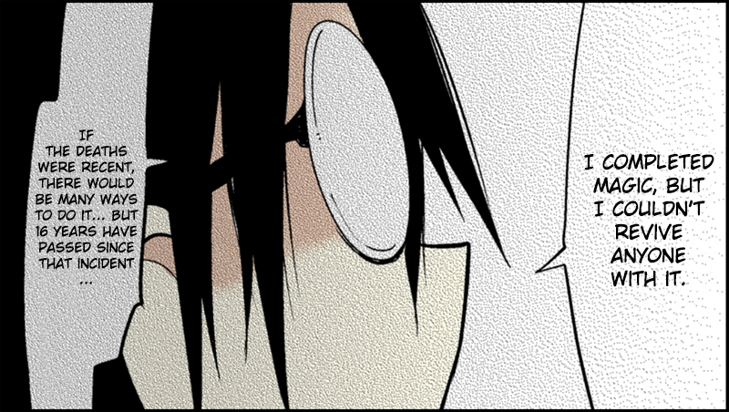 Senyuu. Elf and Alf 第9页