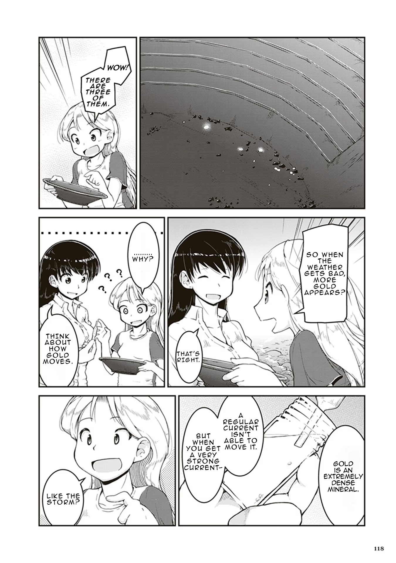 Ruri no Houseki The Riverbed Piggy Bank 第12页