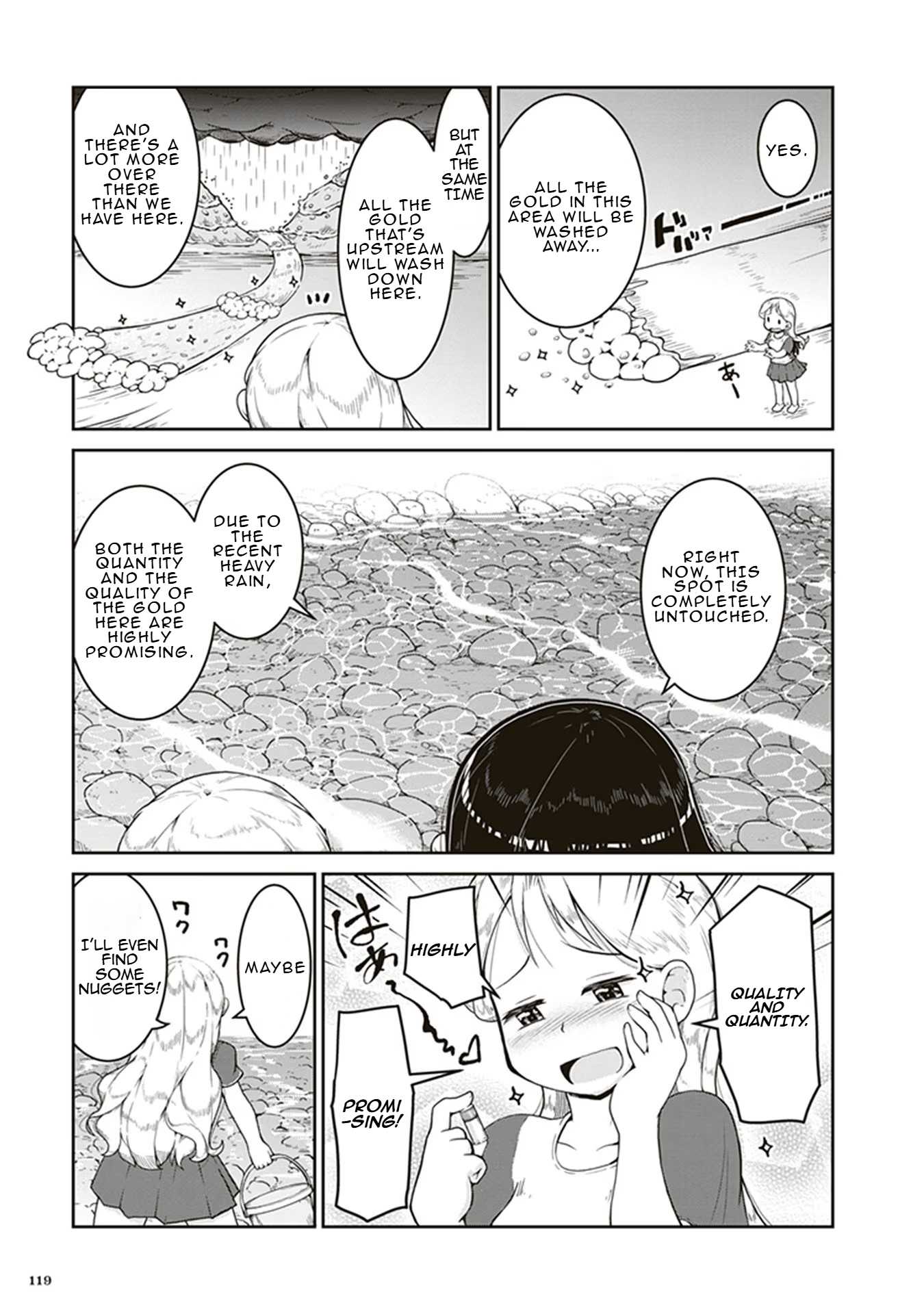 Ruri no Houseki The Riverbed Piggy Bank 第13页