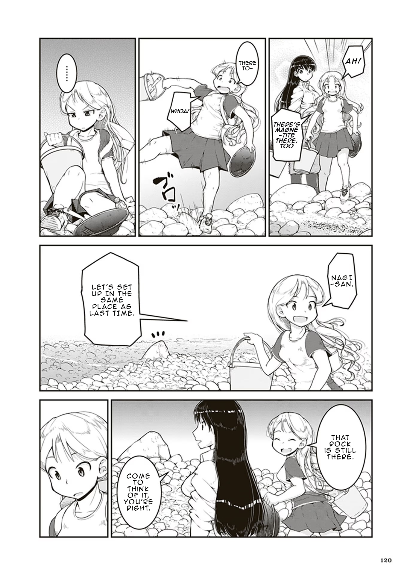 Ruri no Houseki The Riverbed Piggy Bank 第14页