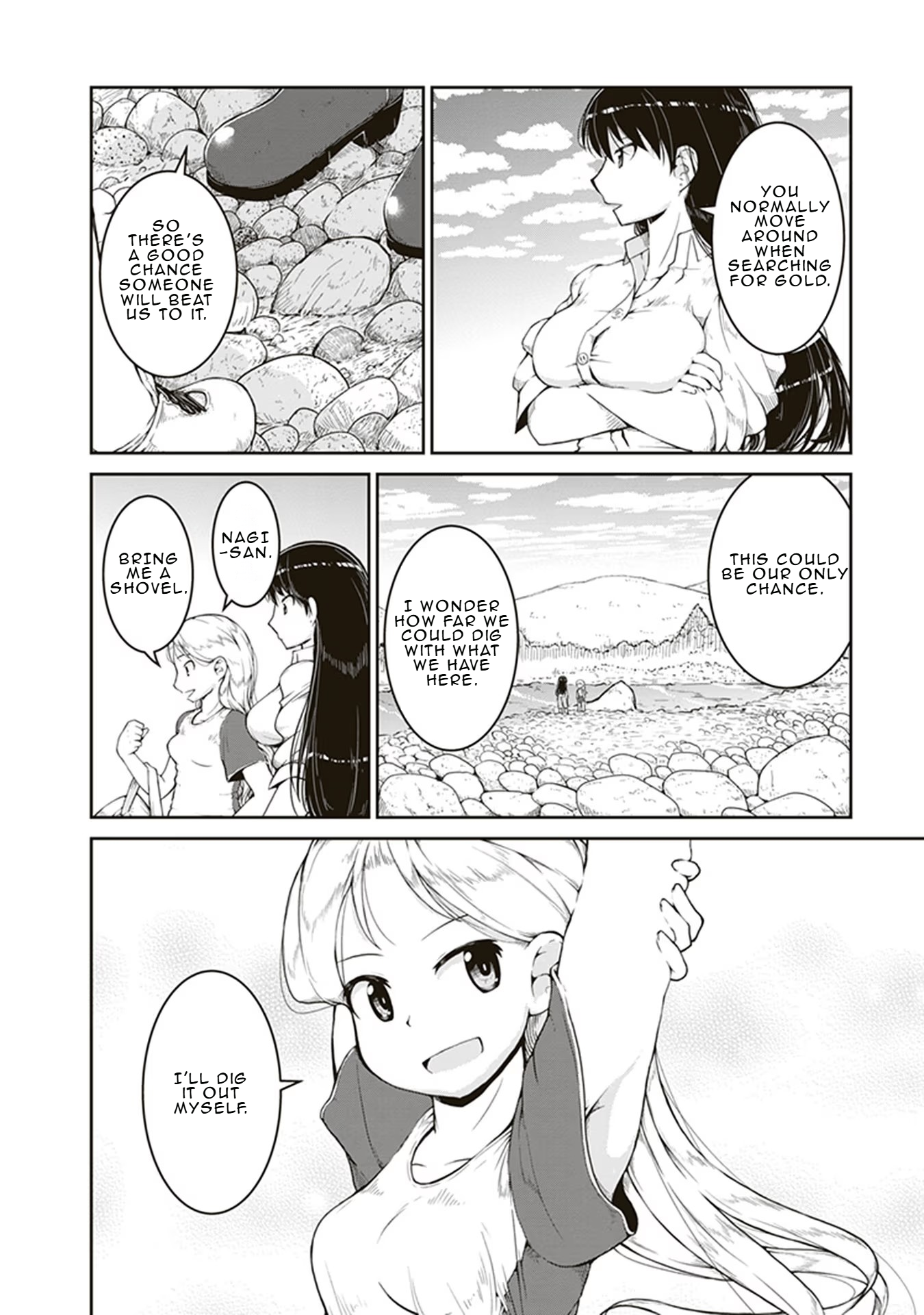 Ruri no Houseki The Riverbed Piggy Bank 第20页