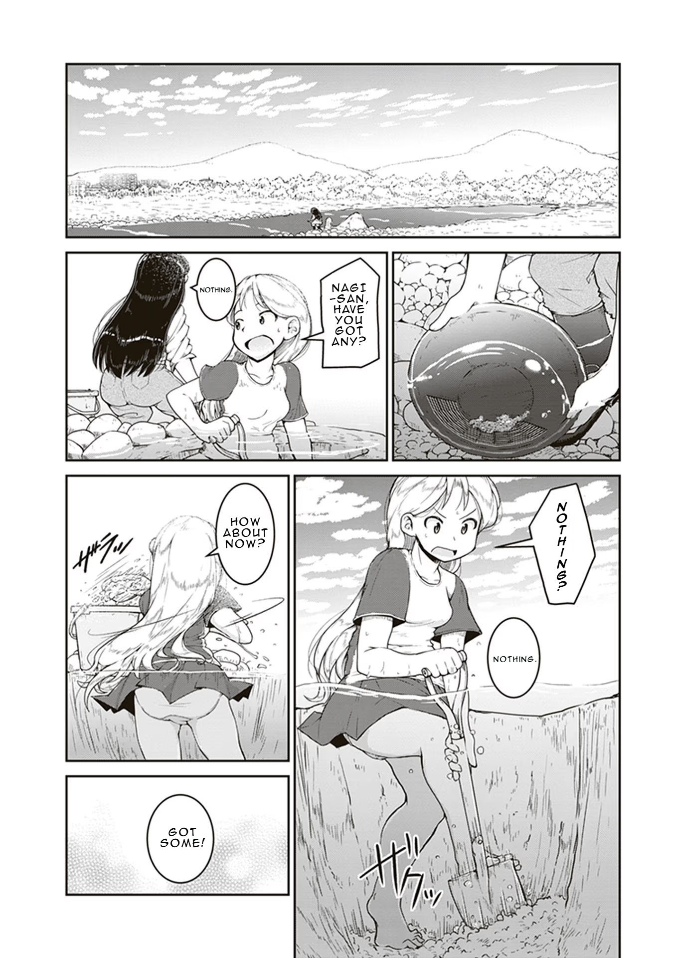 Ruri no Houseki The Riverbed Piggy Bank 第22页