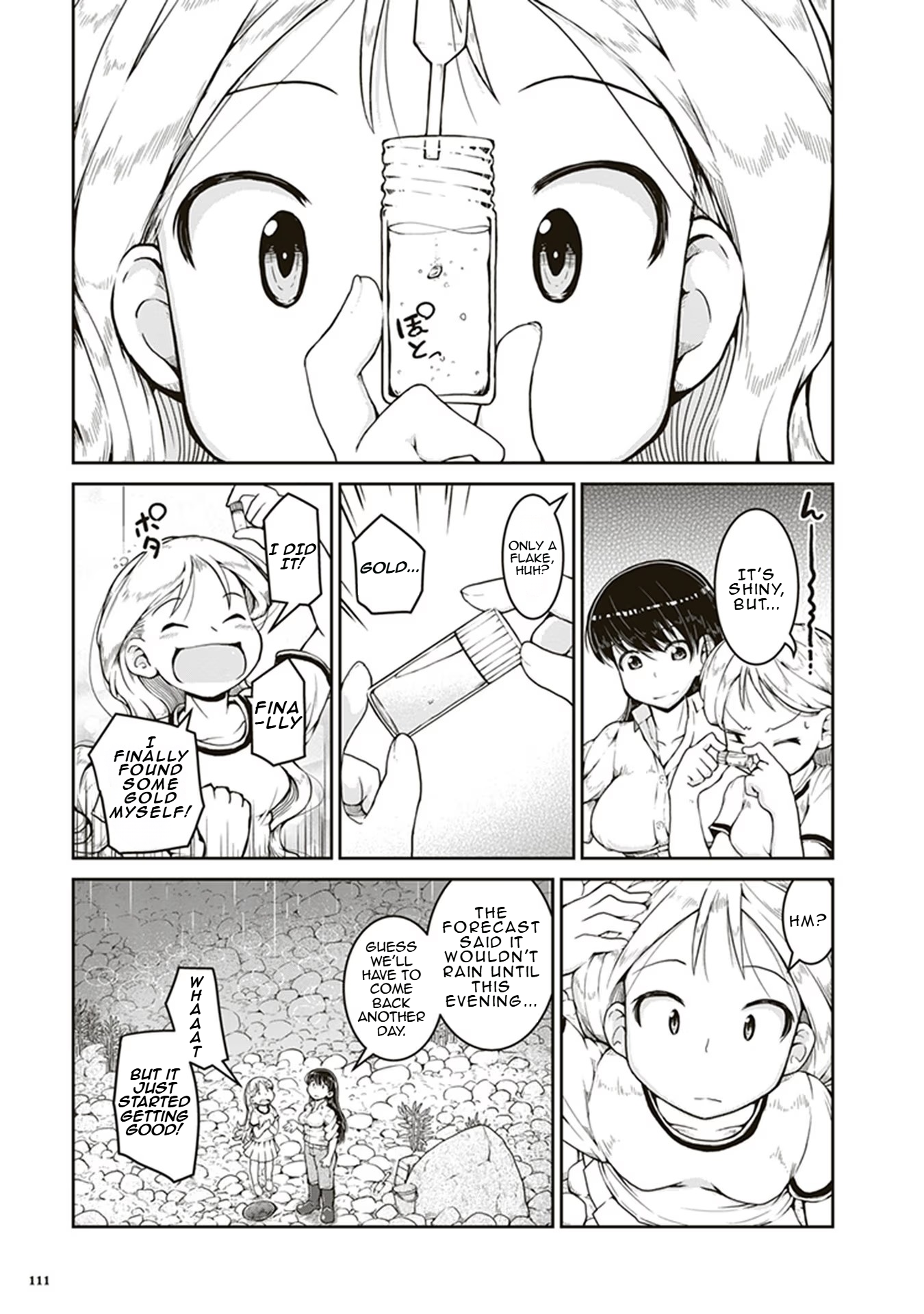 Ruri no Houseki The Riverbed Piggy Bank 第5页