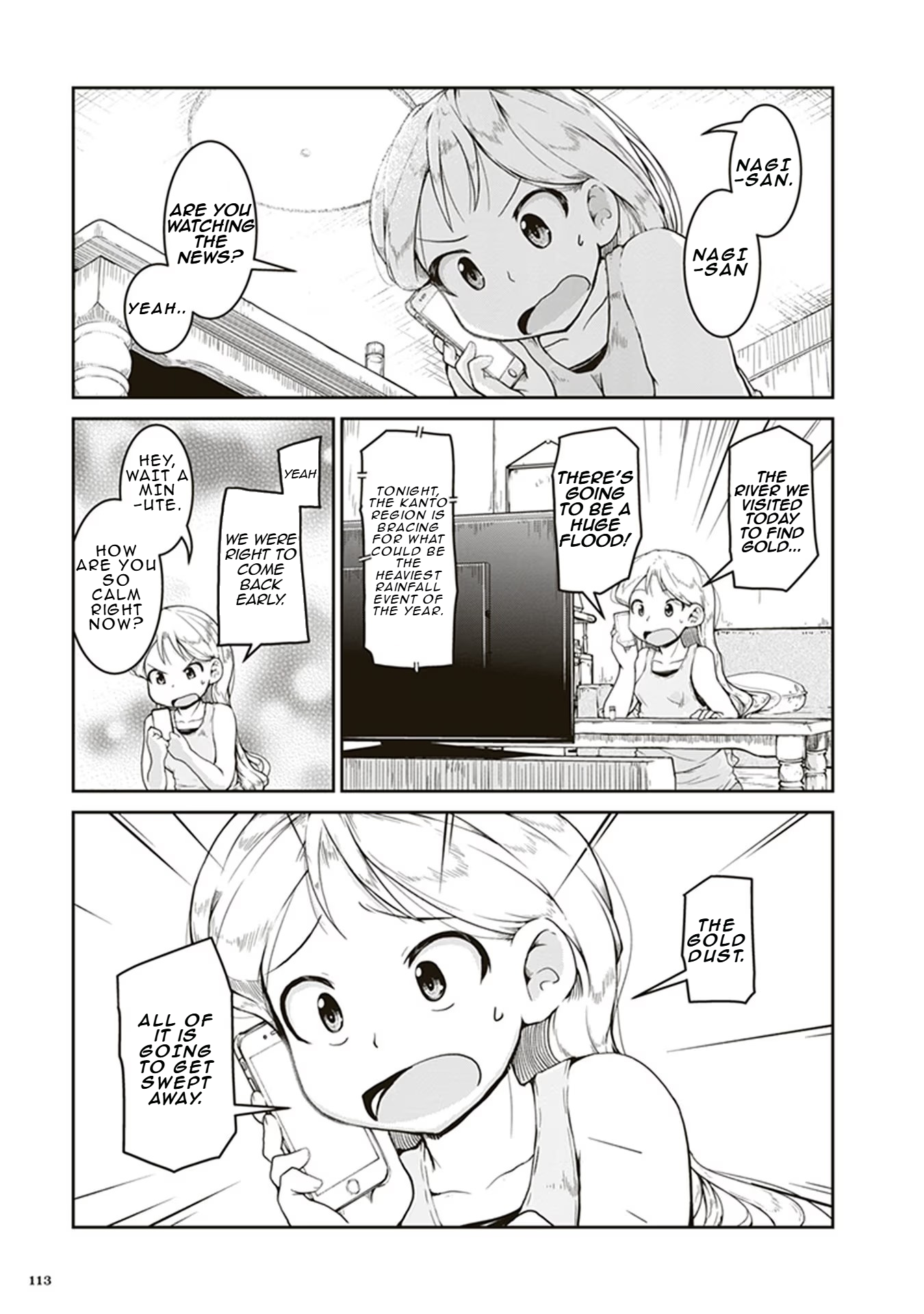 Ruri no Houseki The Riverbed Piggy Bank 第7页