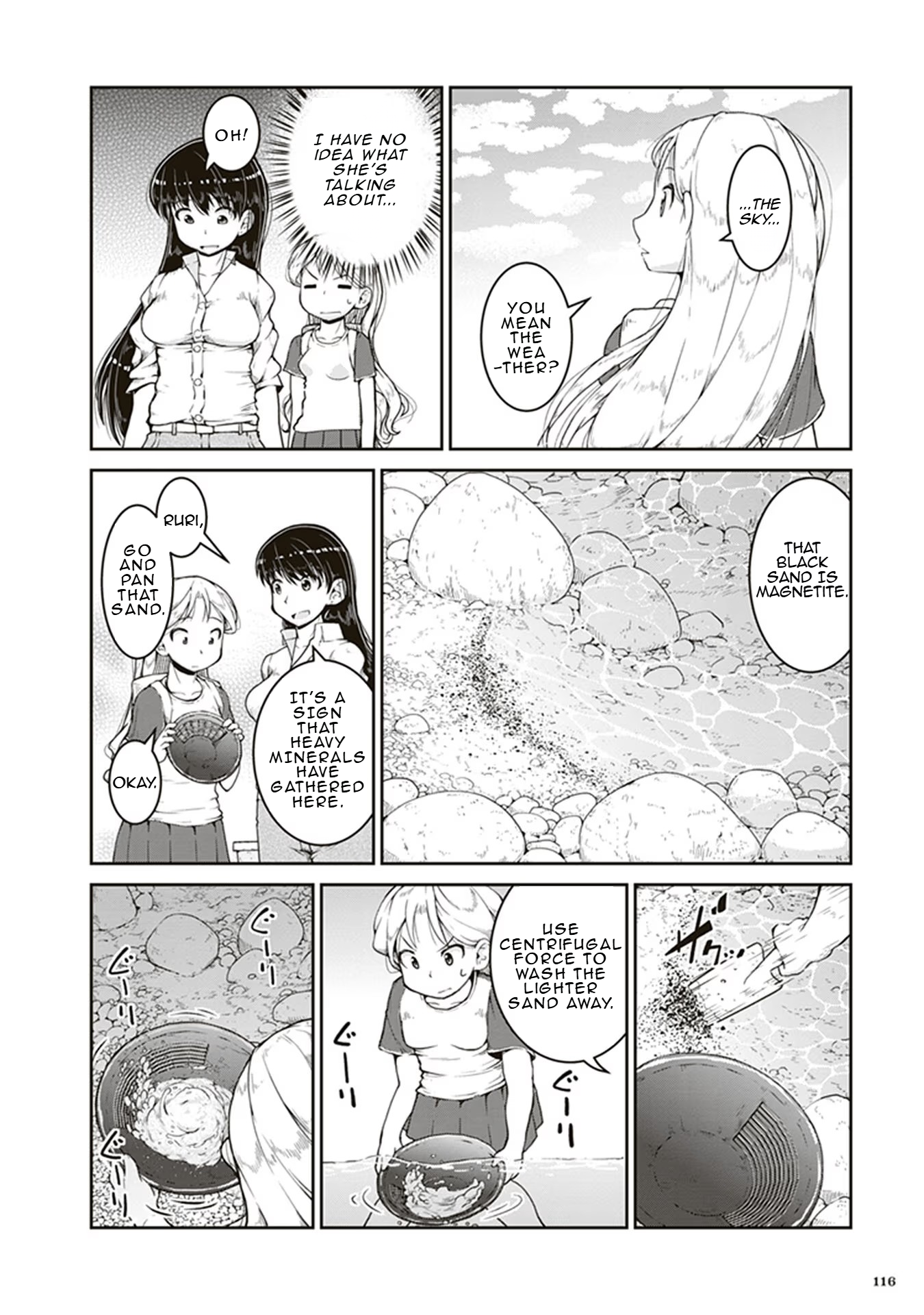 Ruri no Houseki The Riverbed Piggy Bank 第10页