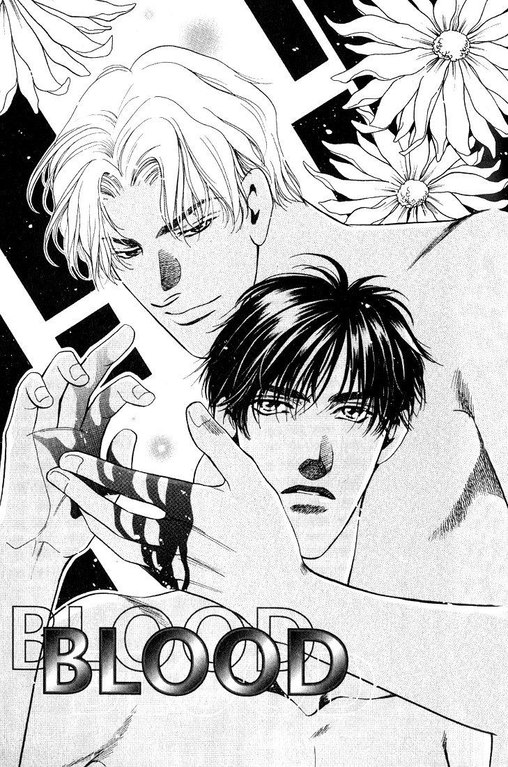 Lips That Don't Resemble His Vol. 1 Ch. 3 第2页