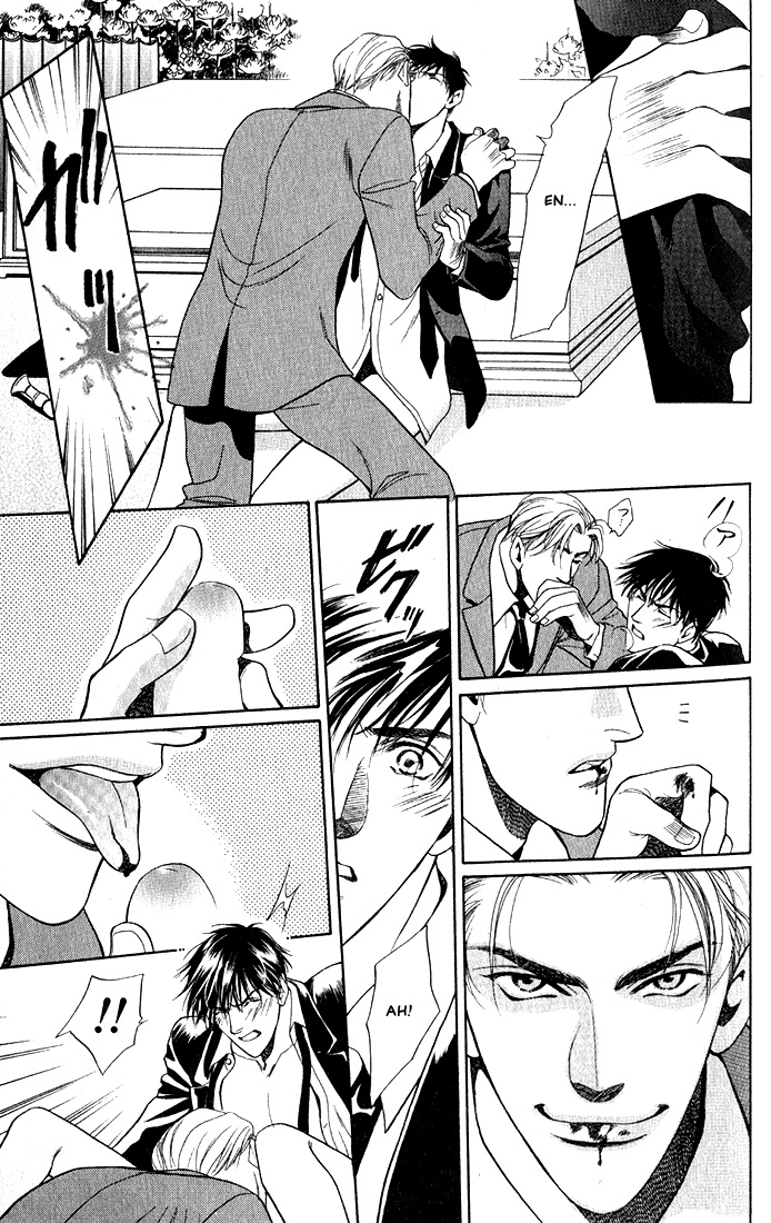 Lips That Don't Resemble His Vol. 1 Ch. 3 第10页