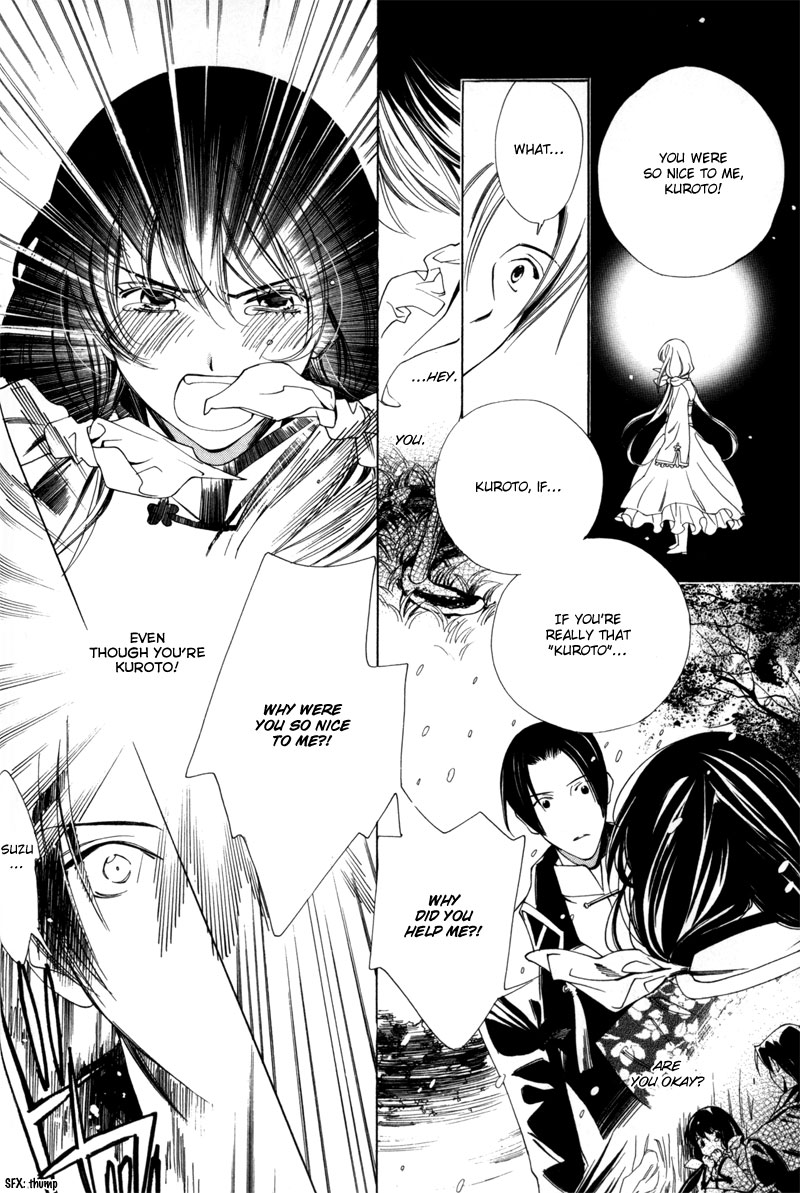 Hanakisou Vol. 1 Ch. 2 第36页