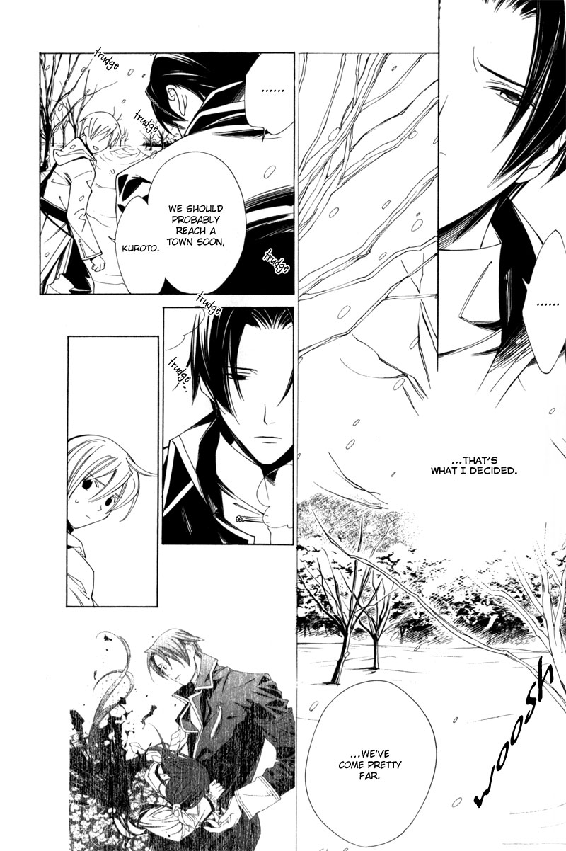 Hanakisou Vol. 1 Ch. 2 第43页
