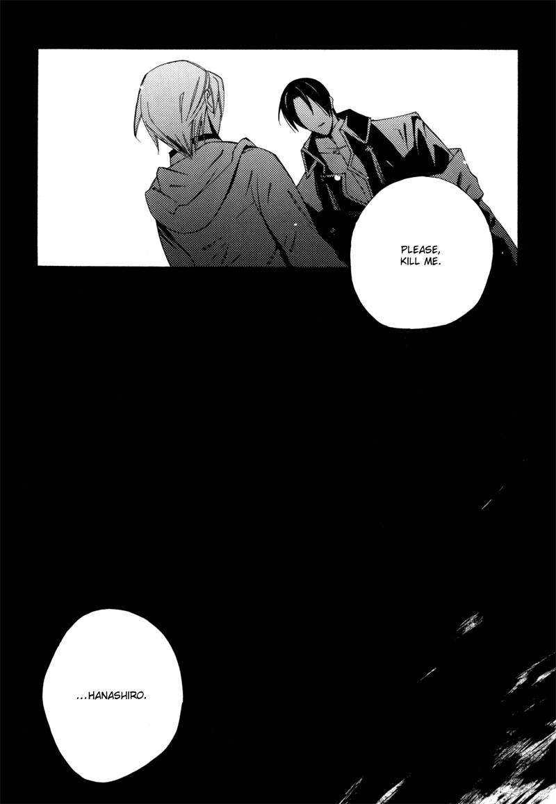 Hanakisou Vol. 1 Ch. 2 第46页