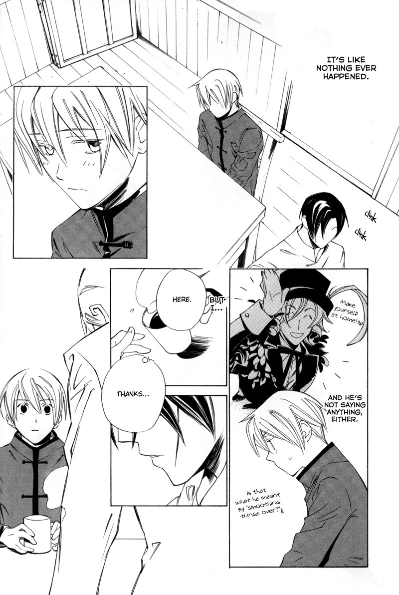 Hanakisou Vol. 1 Ch. 2 第8页
