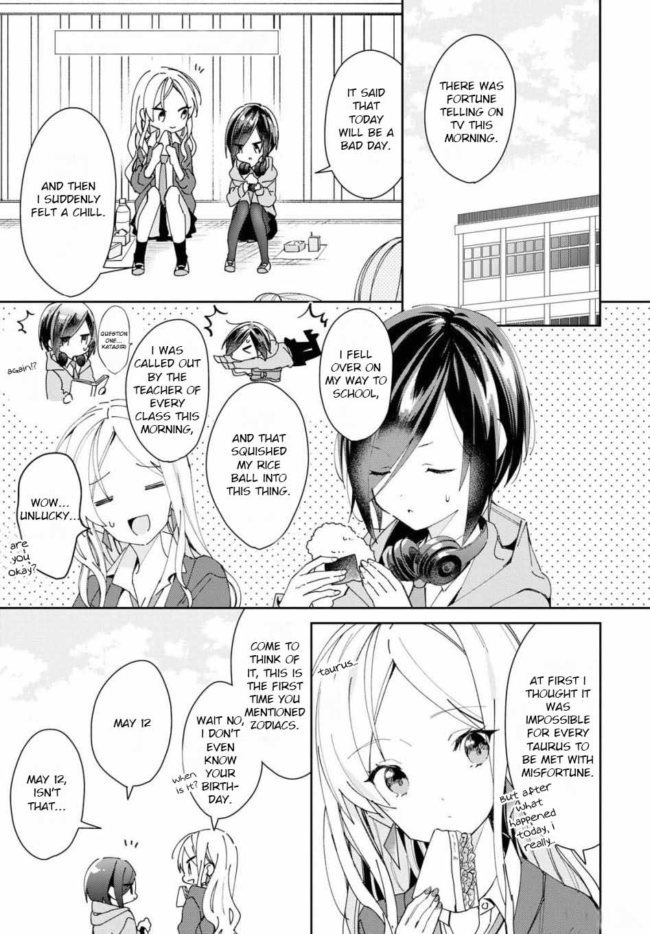Kanojo to Himitsu to Koimoyou Vol. 1 Ch. 5 第1页