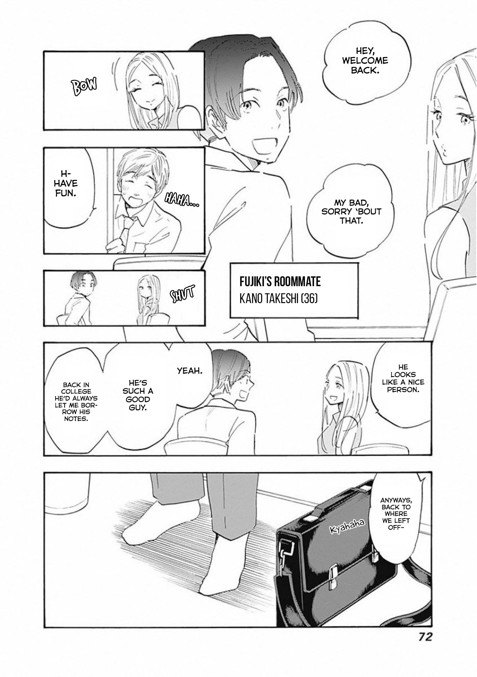 Shrink ~Psychiatrist Yowai~ Smiling Depression 1 第16页