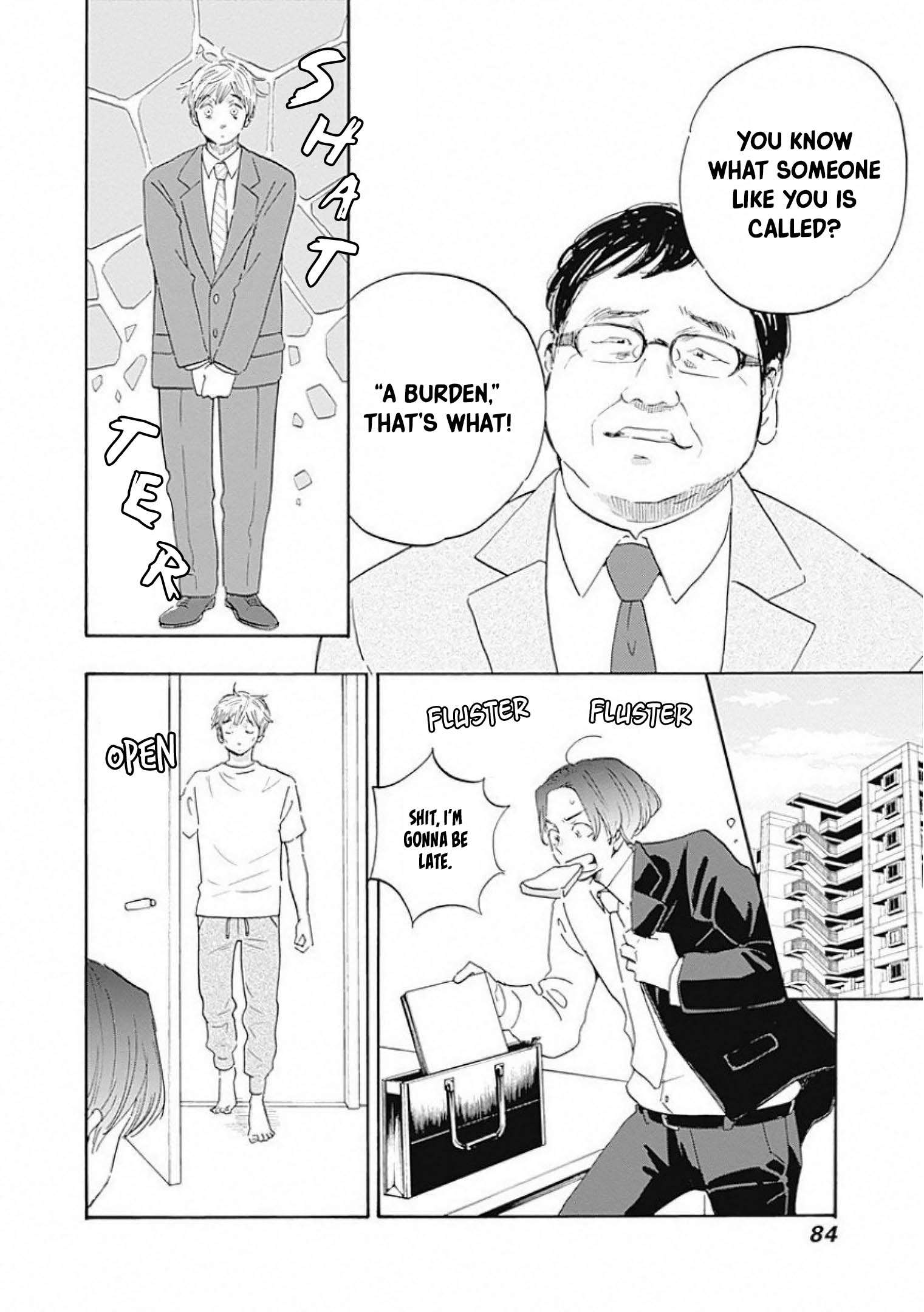 Shrink ~Psychiatrist Yowai~ Smiling Depression 1 第28页