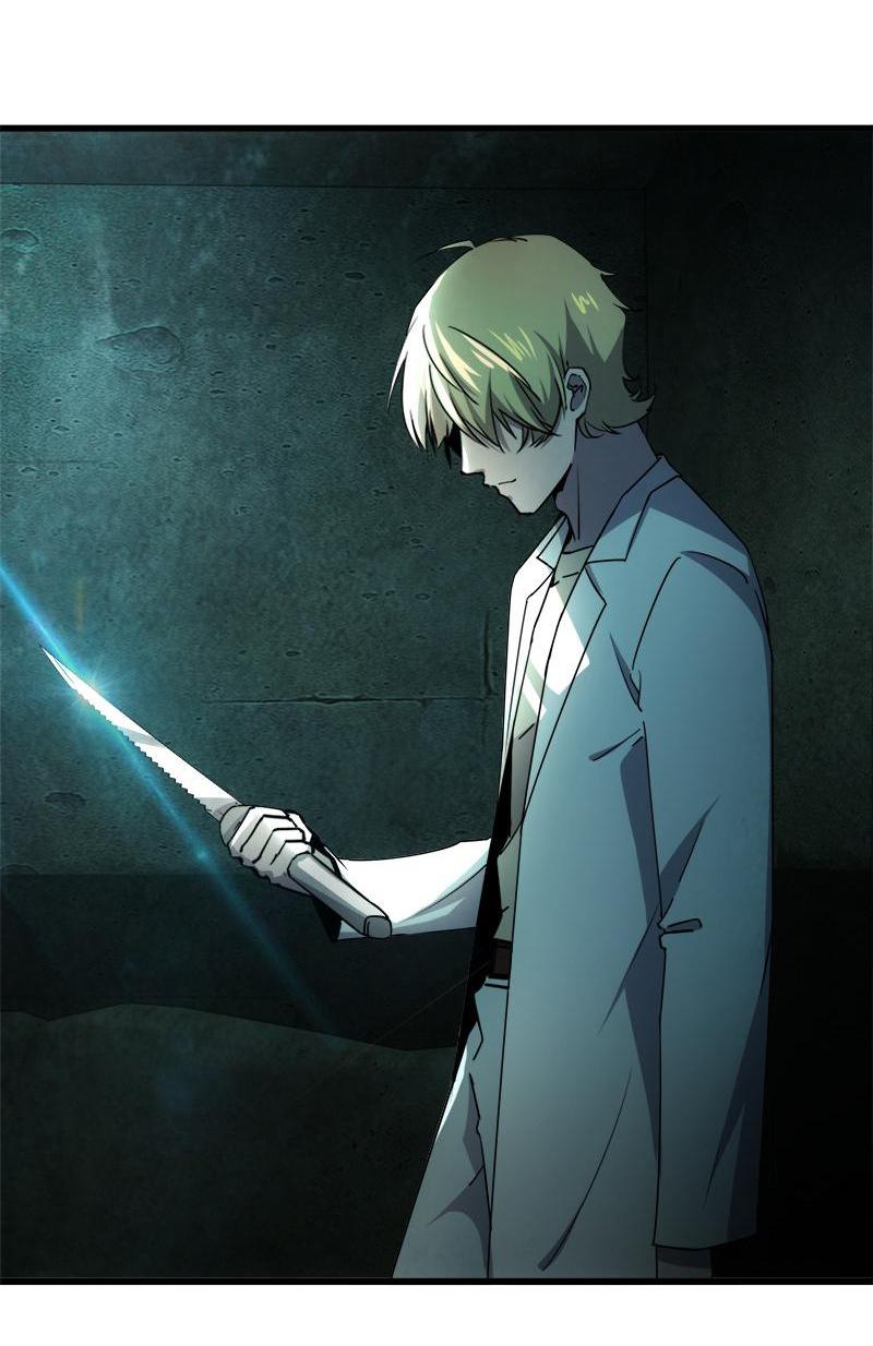 Don’t Get Me Wrong, I’m The Real Victim! The Killer Is Already Dead! 第15页