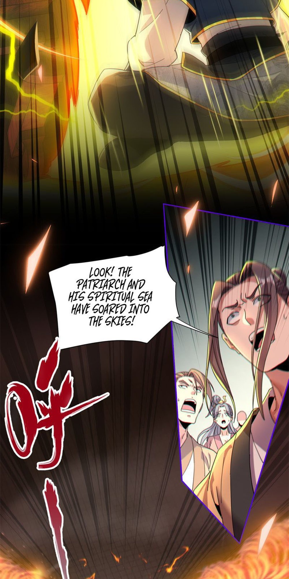 Invincible After Shocking My Empress Wife Ch. 5 第18页