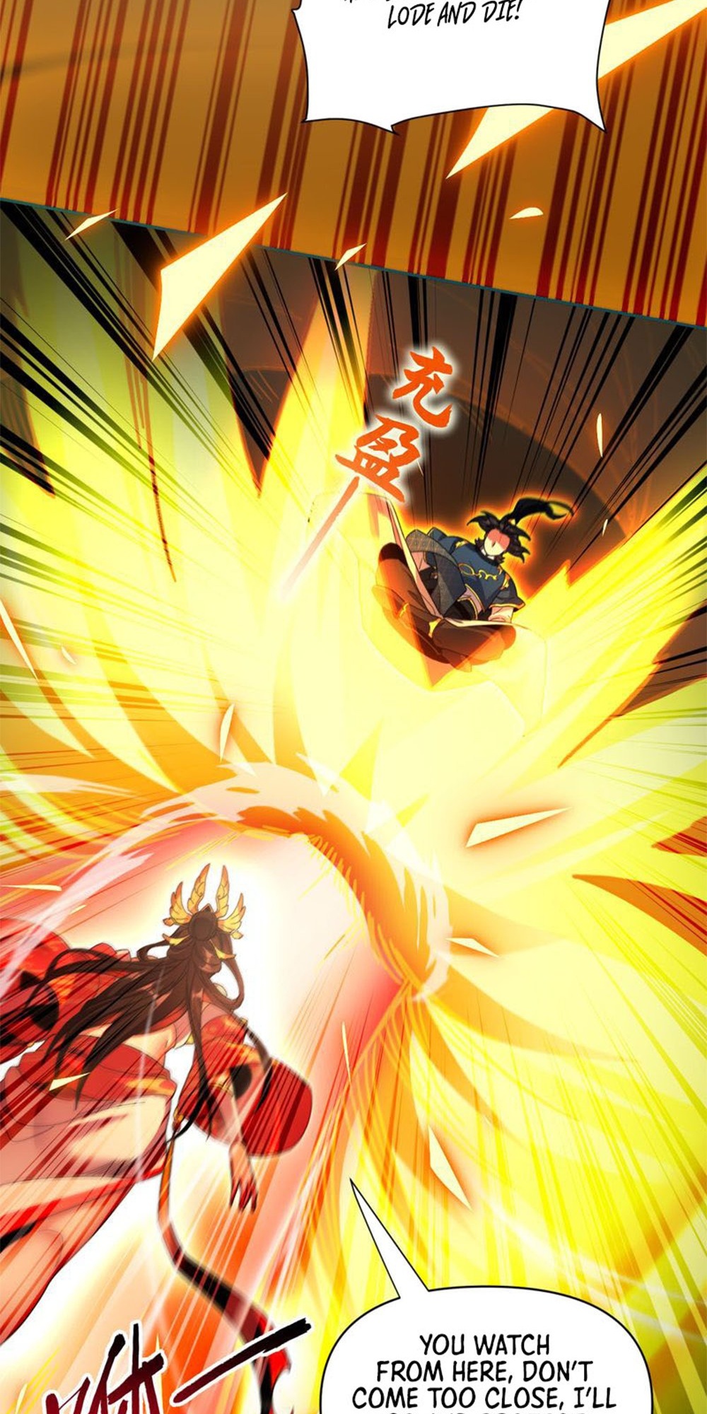 Invincible After Shocking My Empress Wife Ch. 5 第44页