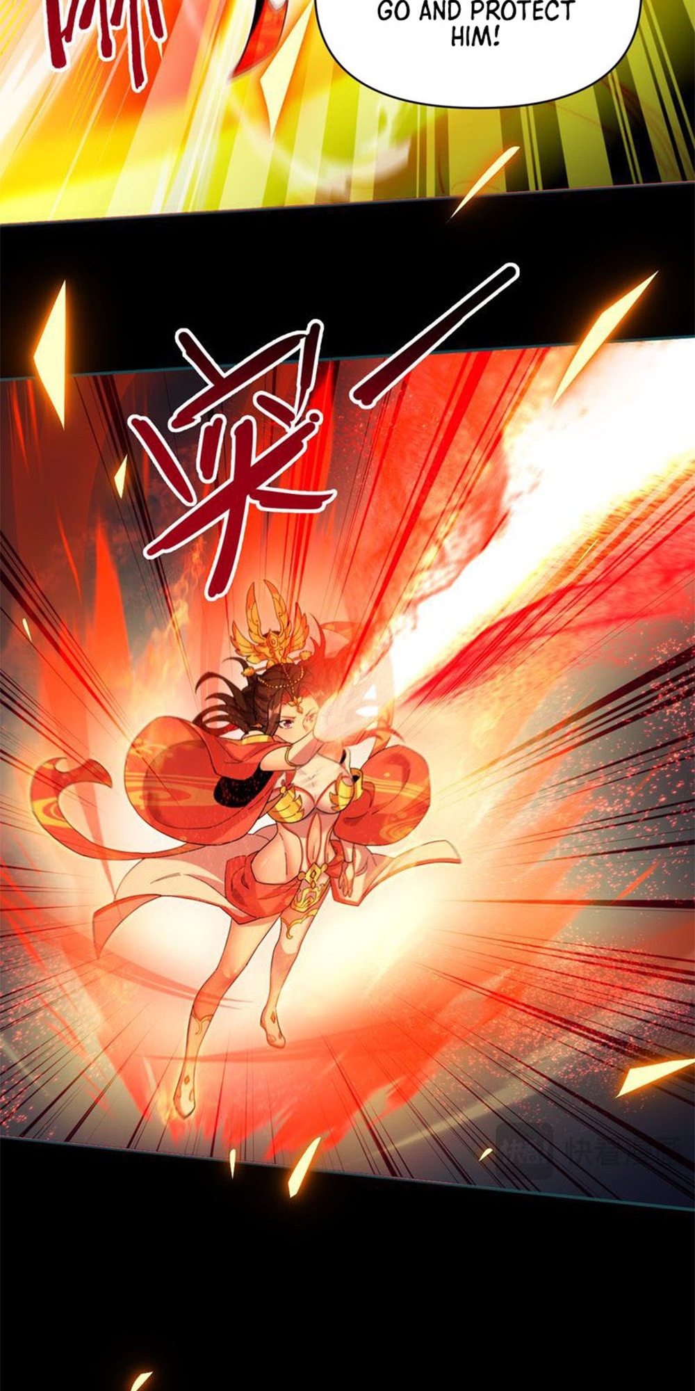 Invincible After Shocking My Empress Wife Ch. 5 第45页