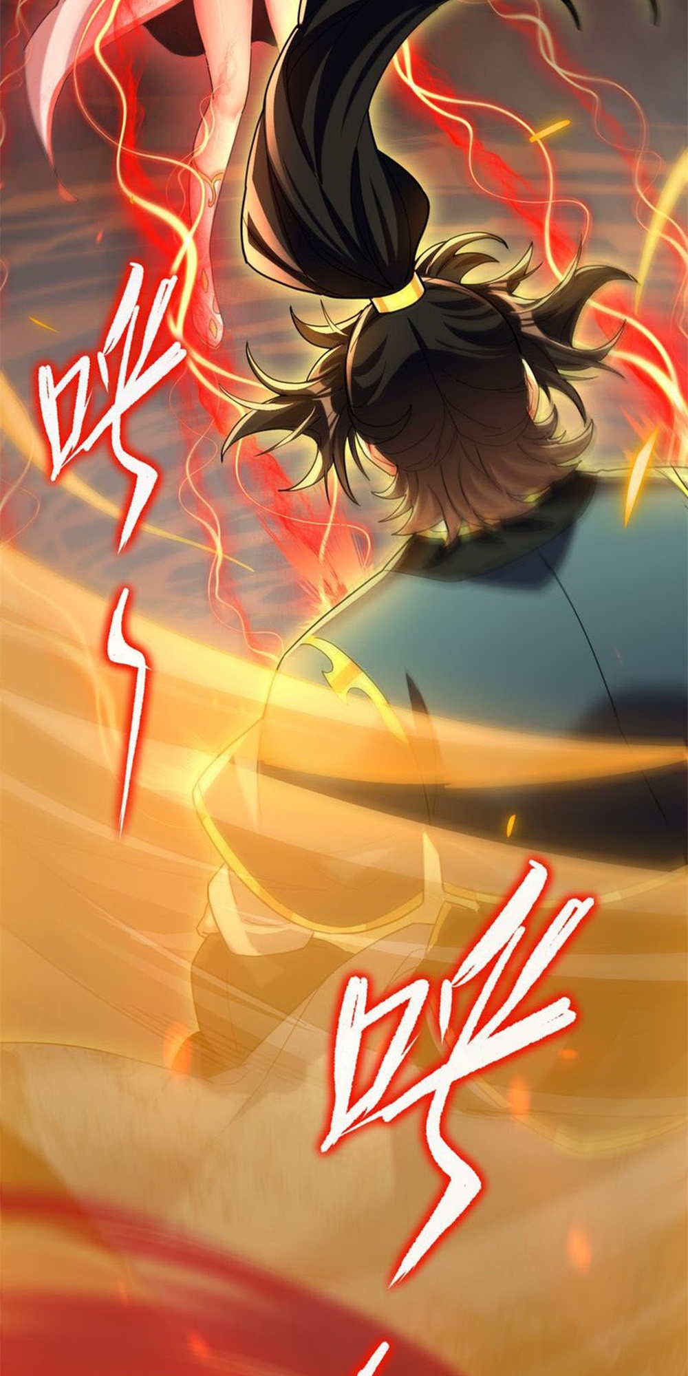 Invincible After Shocking My Empress Wife Ch. 5 第48页