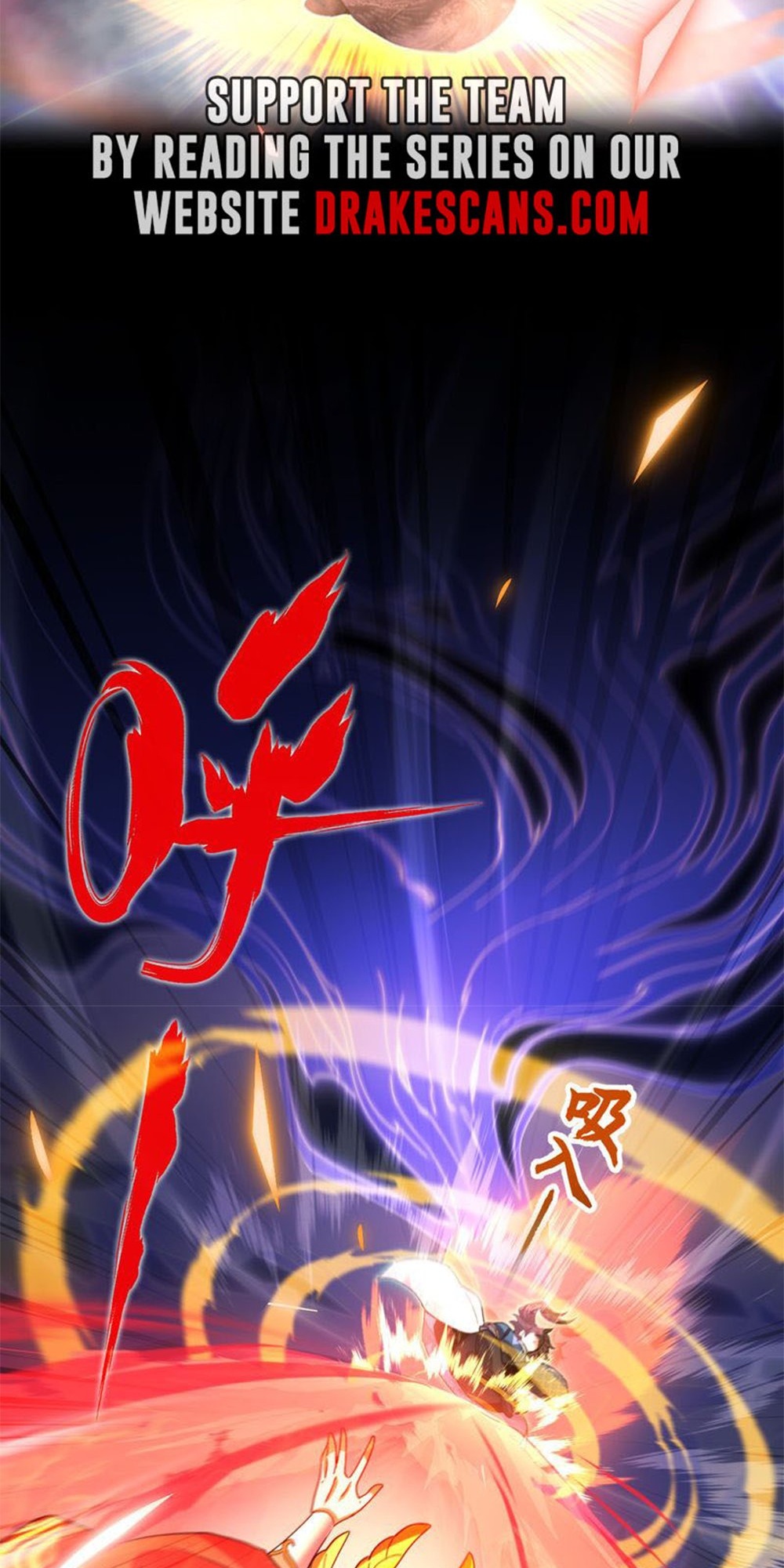 Invincible After Shocking My Empress Wife Ch. 5 第54页