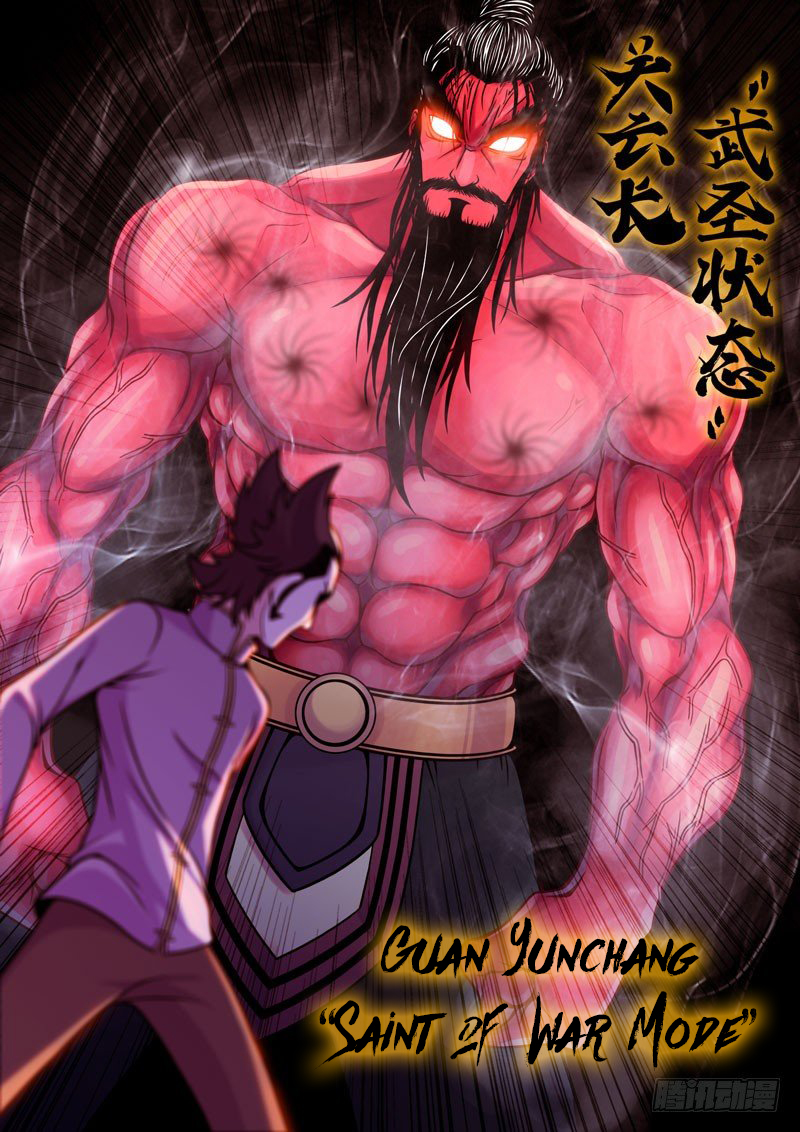 Shǐshàng Zuìqiáng Saint of War! Guan Yu 第7页