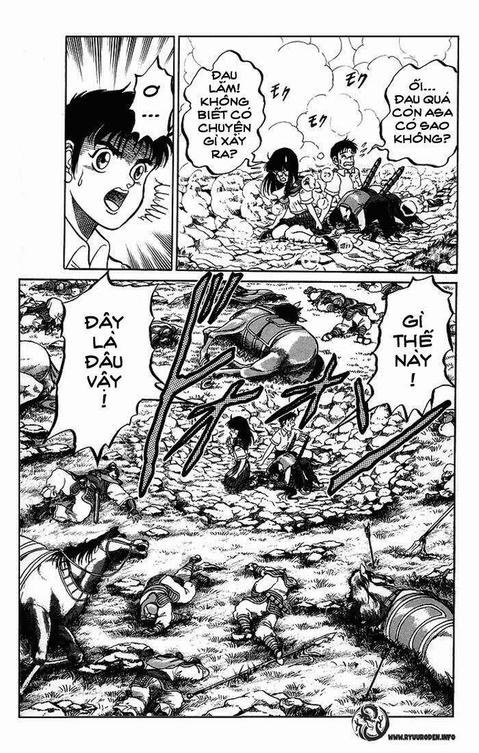 Ryuroden Ch. 1 第31页