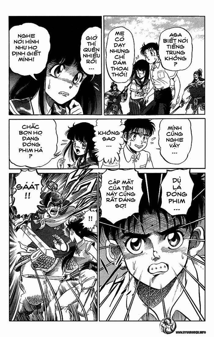 Ryuroden Ch. 1 第35页