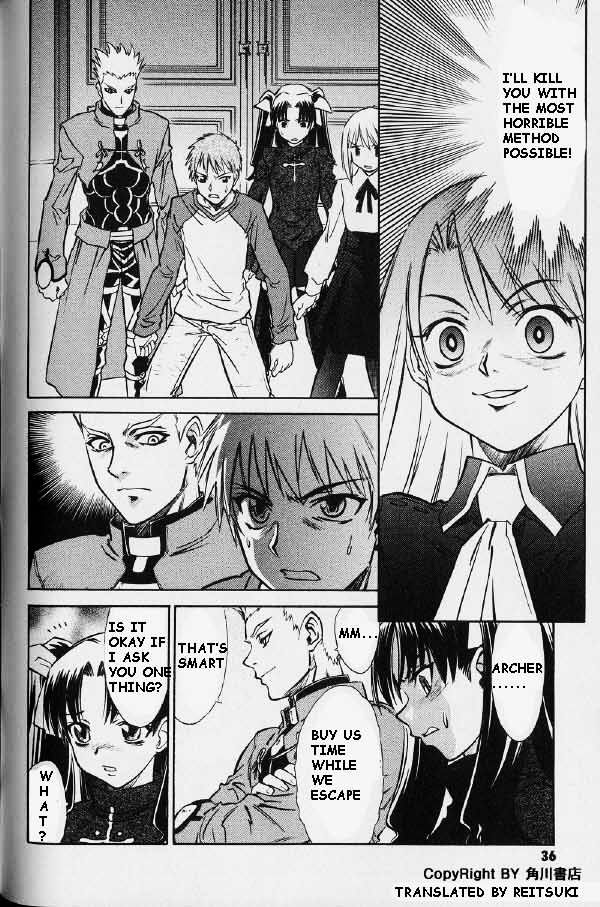 Fate/stay night - Comic Battle (Doujinshi) Illya vs Archer (boy meets girl meets girl, but in Einzbern castle) 第2页