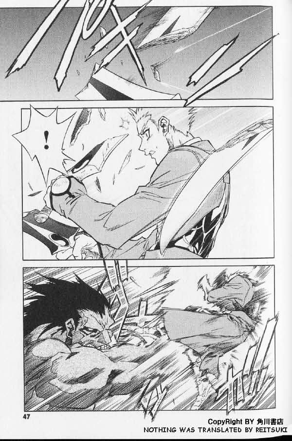 Fate/stay night - Comic Battle (Doujinshi) Illya vs Archer (boy meets girl meets girl, but in Einzbern castle) 第13页