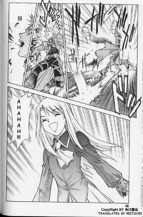 Fate/stay night - Comic Battle (Doujinshi) Illya vs Archer (boy meets girl meets girl, but in Einzbern castle) 第14页