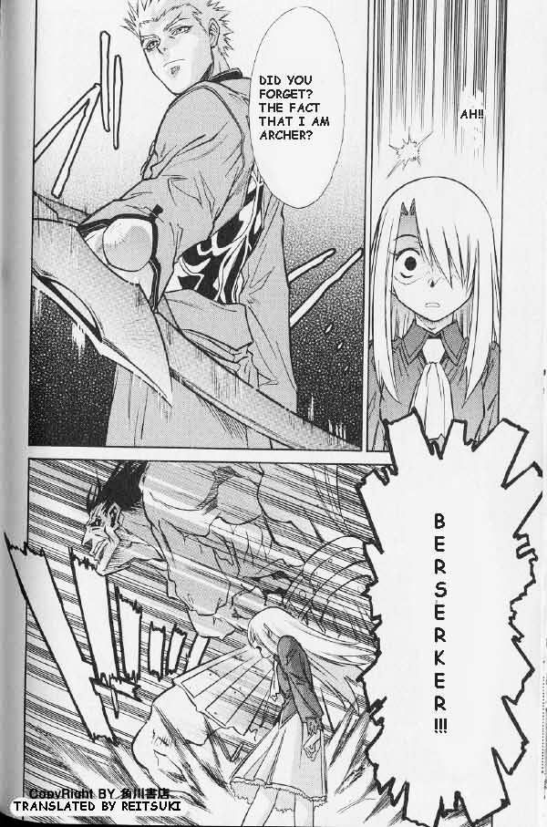 Fate/stay night - Comic Battle (Doujinshi) Illya vs Archer (boy meets girl meets girl, but in Einzbern castle) 第16页