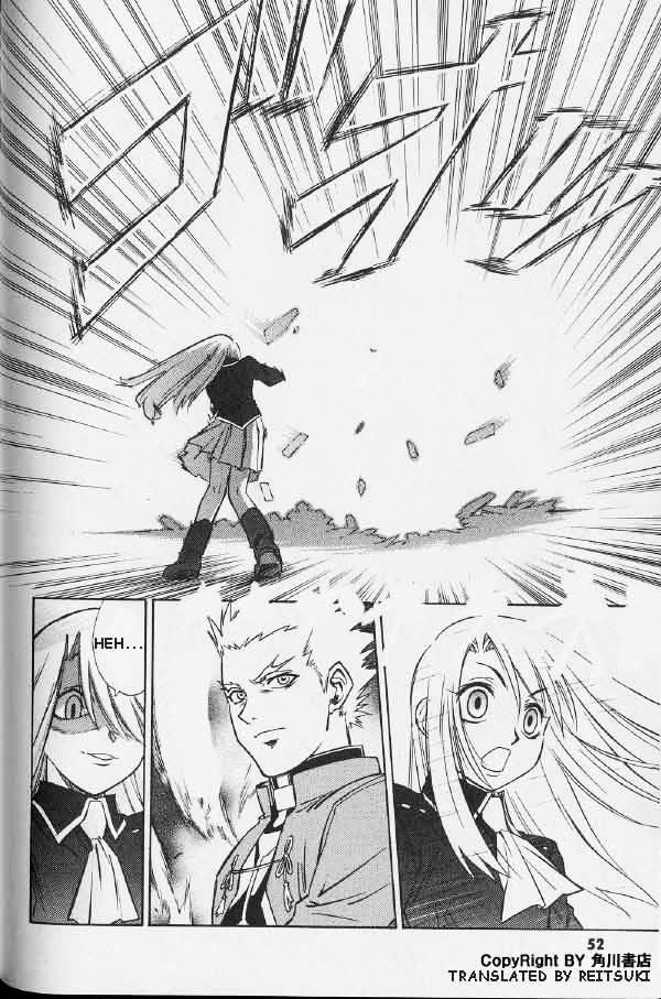 Fate/stay night - Comic Battle (Doujinshi) Illya vs Archer (boy meets girl meets girl, but in Einzbern castle) 第18页