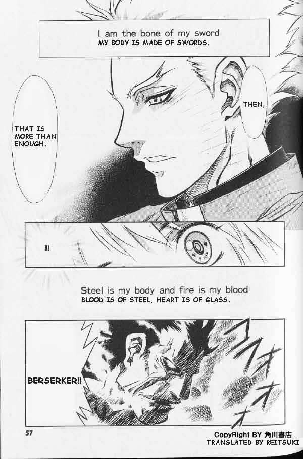 Fate/stay night - Comic Battle (Doujinshi) Illya vs Archer (boy meets girl meets girl, but in Einzbern castle) 第23页