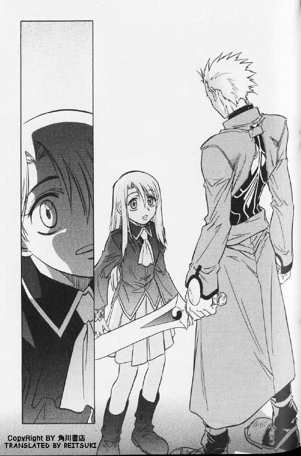 Fate/stay night - Comic Battle (Doujinshi) Illya vs Archer (boy meets girl meets girl, but in Einzbern castle) 第27页