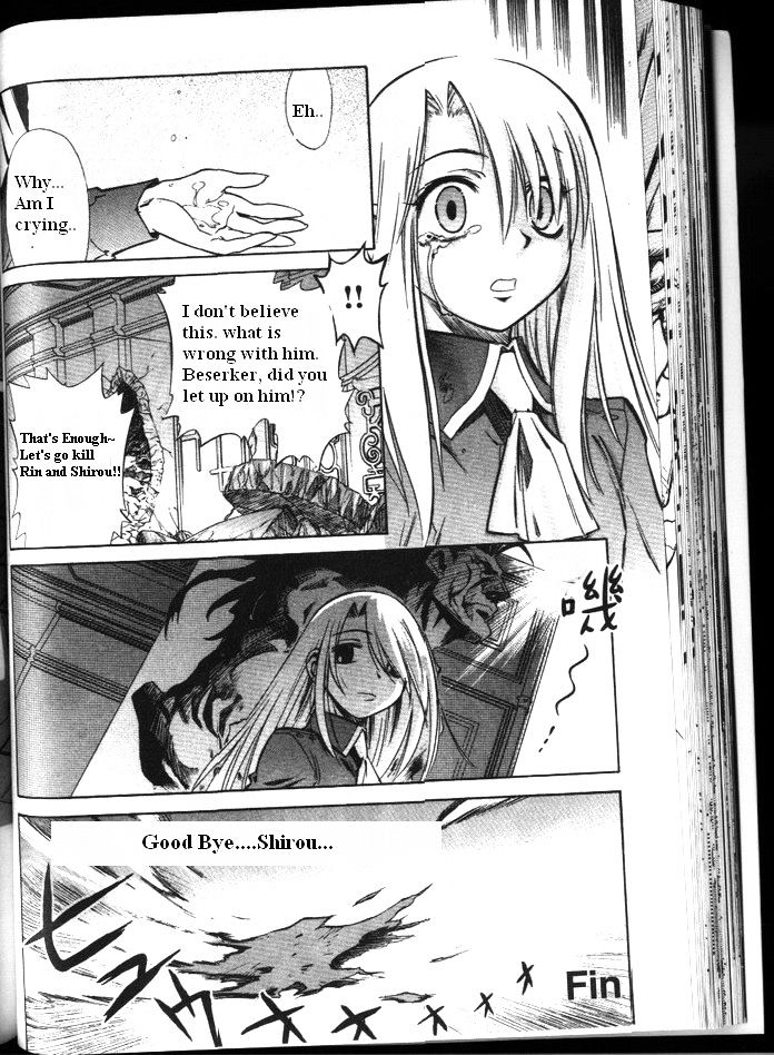 Fate/stay night - Comic Battle (Doujinshi) Illya vs Archer (boy meets girl meets girl, but in Einzbern castle) 第31页
