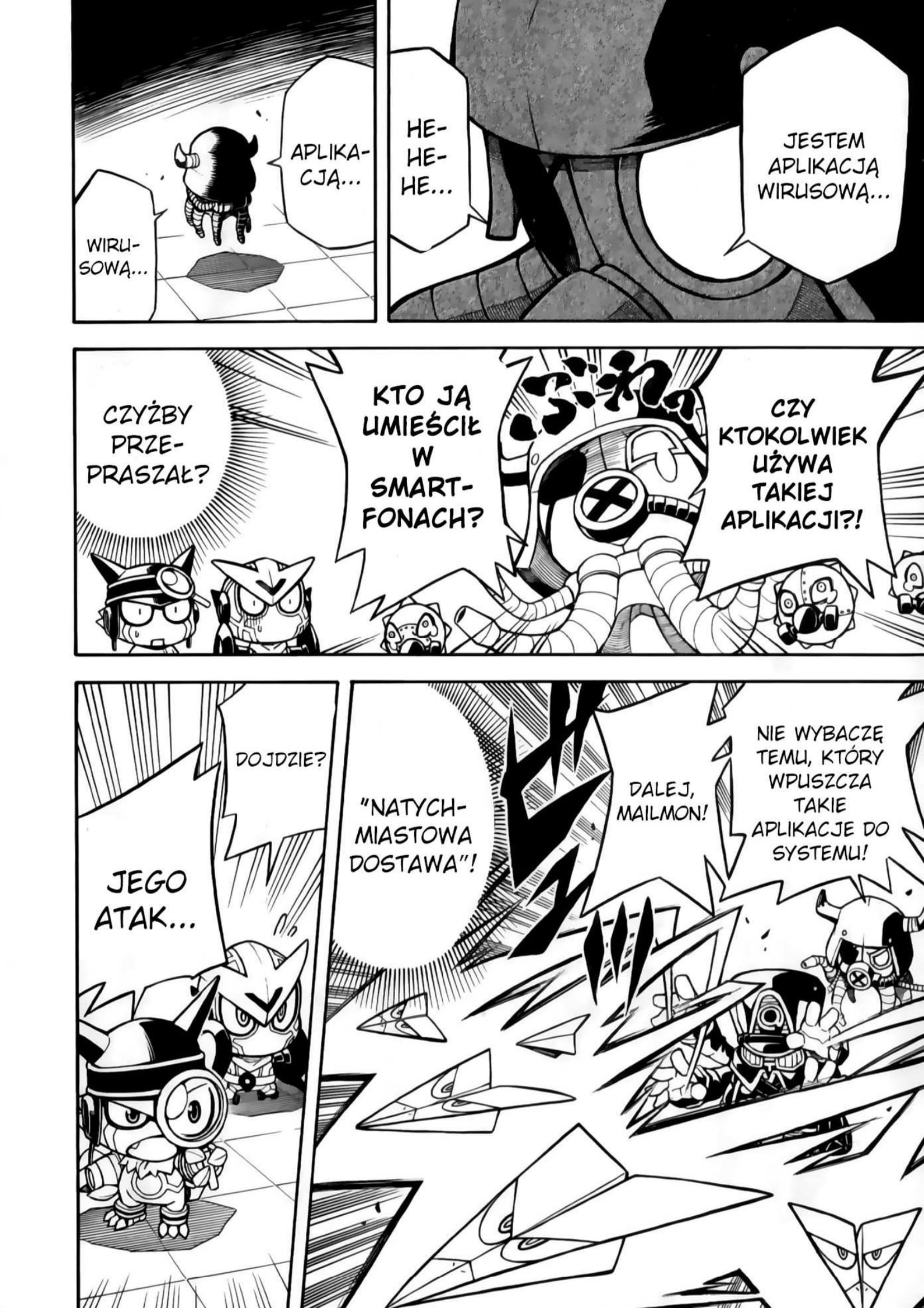 Digimon Universe: Appli Monsters: Appmon Academy!! Przewodniczący Komisji Dyscypliny Naukowej 第13页