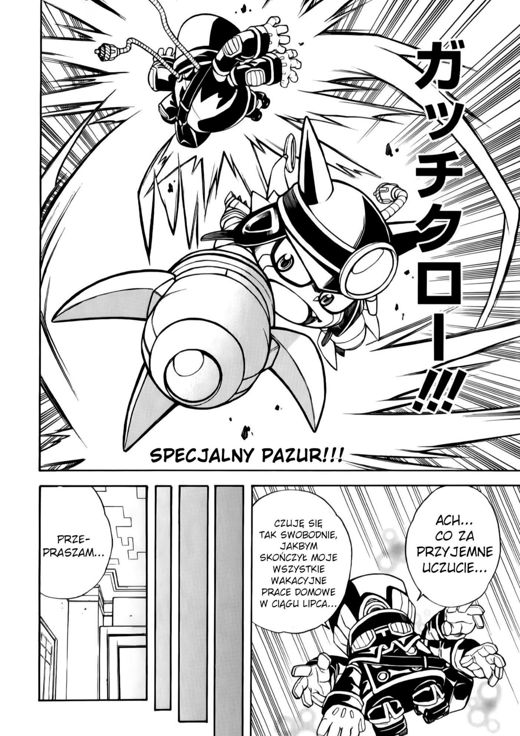 Digimon Universe: Appli Monsters: Appmon Academy!! Przewodniczący Komisji Dyscypliny Naukowej 第15页