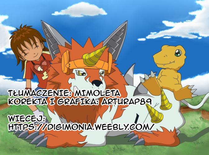 Digimon Universe: Appli Monsters: Appmon Academy!! Przewodniczący Komisji Dyscypliny Naukowej 第17页
