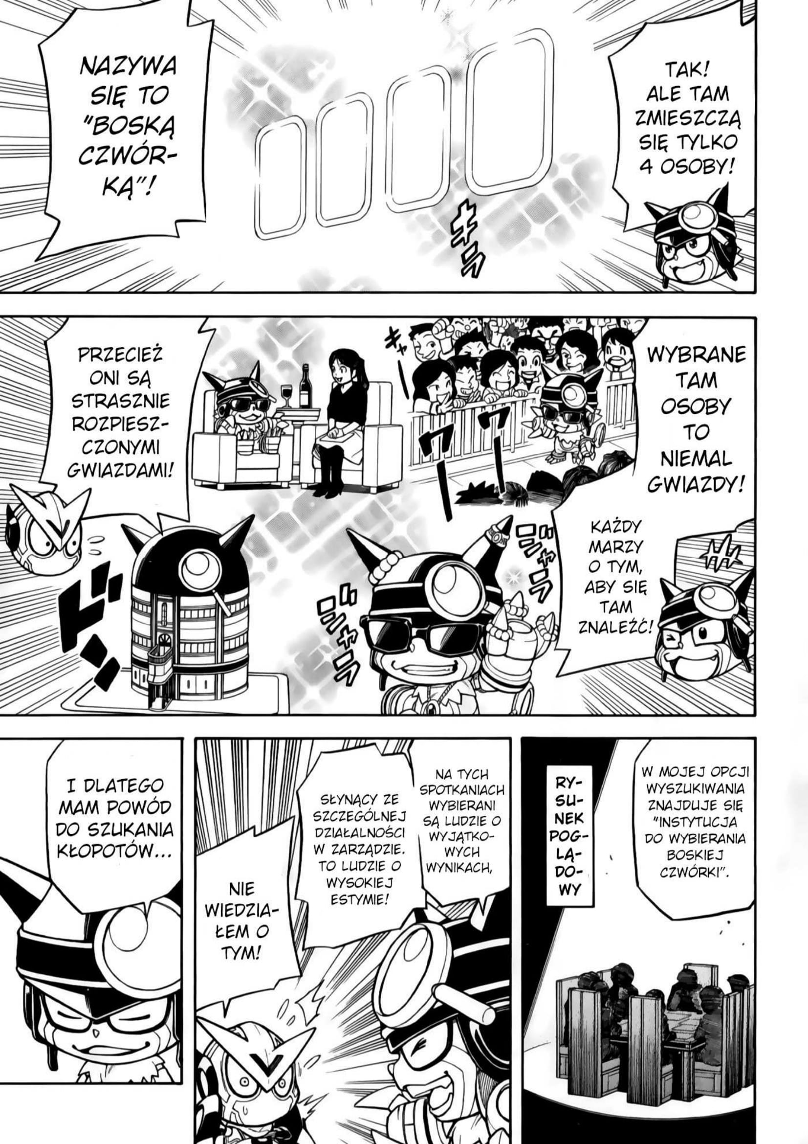 Digimon Universe: Appli Monsters: Appmon Academy!! Przewodniczący Komisji Dyscypliny Naukowej 第6页